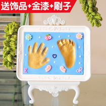 Baby hand and foot printing mudpad handfoot printing muddy souvenir Children Baby newborn 100 days gift