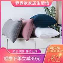 Luo Niou a pair of pillows Single student dormitory pillow single double household cervical spine to help sleep cotton