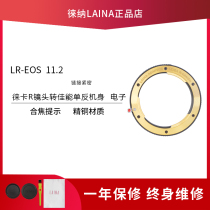LEICA 11 2 Electronic Ring LEICA LEICA LR R LENS to CANON EOS CANON Black Gold version adapter ring