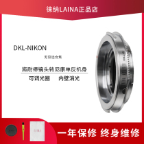 Leica Flenda Redina DKL lens to Nikon AI bayonet adapter ring SLR camera adaptation