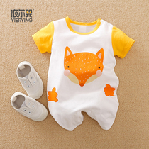 Ultra Cute Baby Clothes Summer Genders Baby Conjoined Clothing Thin short sleeves Cartoon cute khaclothes A cotton cover head climbing