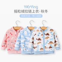 Baby clothes autumn baby coat Boys and Girls cute fleece zipper cardigan jacket cartoon foreign air autumn and winter