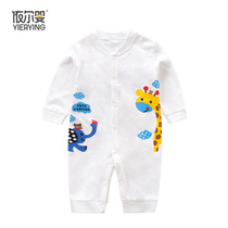 Infant Animals World Conjoined Clothes Autumn Clothing Cotton Men And Women Baby Long Sleeves Cute Cartoon Khays Climbing Clothes Spring Autumn