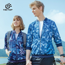 Special clearance tectop exploration hollow sports camouflage stretch jacket sunscreen clothing mens summer thin skin clothing