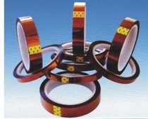 Polyimide tape High temperature polyester tape