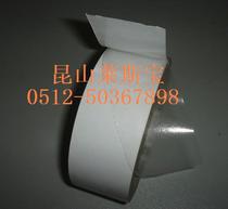 Double sided transparent adhesive tape ultra-thin transparent double-sided adhesive without bubble transparent double-sided adhesive