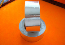 With lining paper aluminum foil adhesive tape with lining paper aluminum foil adhesive tape