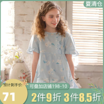2021 New Day Sleeping Sleepers Short Sleepers Snacks Sweet Crush Relax All Cotton Half - sleeve Home Dress