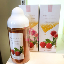 (Gourmet) Japanese Sugi Bee Garden Delicious Fruit Flavor Grapefruit Blueberry Maple Honey 500g Pack