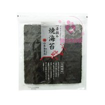 (Food) Japanese direct mail burning seaweed chips birthday driver DIY production materials 10 pieces
