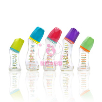(Daily) Japan Direct Mail Betta Betta Glass Bottle Milk Bottle Newborn Wisdom Diamonds 80 120ml