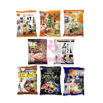 (Hokkaido cuisine)Direct mail Sapporo ramen popular shop Representative ramen individual package(many flavors)