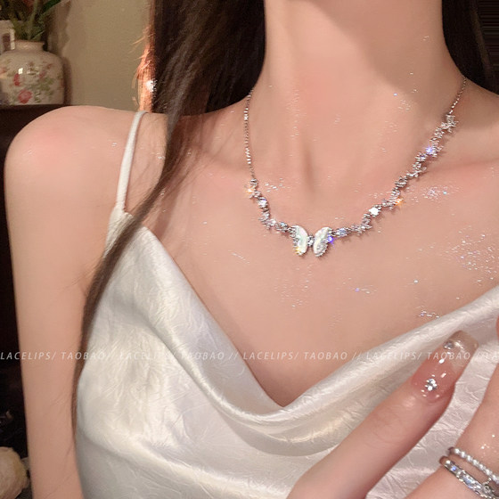 판타지 나비 드림 ~ 다이아몬드 오로라 흰색 나비 목걸이를위한 2025 New Hot Light Luxury Collarbone 체인 목걸이 액세서리 판타지 나비 드림 ~ 다이아몬드 오로라 흰색 나비 목걸이를위한 2025 New Hot Light Luxury Collarbone 체인 목걸이 액세서리