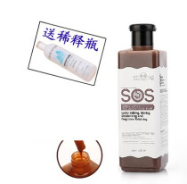 Yi Nuo SOS Pet Shower Gel Red Brown Teddy Poodle Color Enhancement Shampoo Pet Deodorant Dog Bath Liquid
