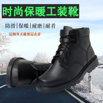 Winter woolen boots mens boots mid-to-high Martin boots snow boots warm and velvet cotton shoes leather tooling mens shoes
