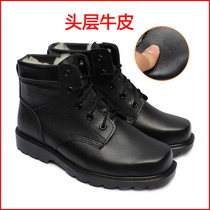 True cowhide wool boots mens winter leather wool one snow warm tooling short boots Northeast cold plus velvet cotton shoes