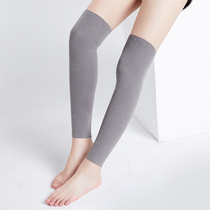 Velvet leg sock jacket woman lengthened movement non-slip protection calf cover warm and cold-proof air conditioning House sun protection leg jacket thin