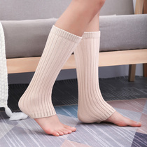 Cashmere protective ankle protective calf jacket male and female protective foot neck warm and cold proof ankle cover heel breathable protective foot wrist