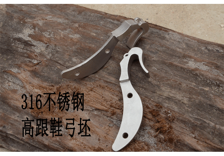 海派无架弹弓 纯铜红木贴片个性过顶护指袖珍高跟鞋专业竞技弹弓