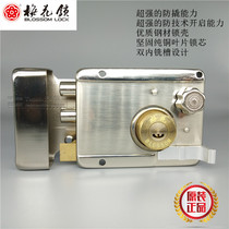 Plum Lock Old-fashioned Door Security Door Door door Door Exterior Door Stainless Steel Indoor Wooden Door Lock 9228 9698