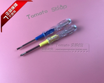 Electrician electric measuring pen double use pure steel electric measuring pen electric pen electric pen single word cross double electric pen