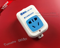 Qiangan QA-105 small five-hole new national standard socket wire board row five-hole socket (wireless)