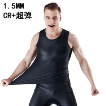 1 5mm CR light leather vest Snorkeling water sleeveless top Winter thickened swimsuit Triathlon buoyancy gel coat