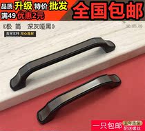 Chengdu Aishu minimal modern American dark gray dumb black closet shoe cabinet pull hands solid new