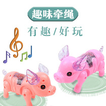 Fiber rope pig new electric rope piglet Electric Pig electric luminous music rope pig luminous toy electric