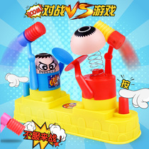 Douyin same red and blue offensive and defensive game player game double pair playing game table game parent-child battle toy