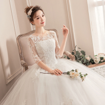 2021 new wedding dress dress shoulder-to-shoulder Bride wedding Korean three-dimensional flowers thin wedding Princess