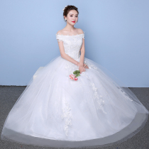 Wedding dress shoulder New 2021 Winter Wedding big tailed wedding dress embroidery small pregnant woman beautiful woman