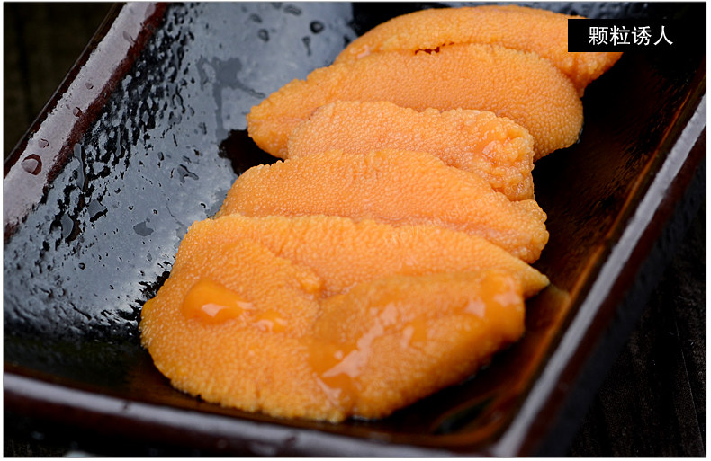 【肴易食】新鲜朝鲜海胆黄刺身50g 云丹水产海鲜 日本料理寿