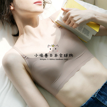 Japan GP comfort traceless one piece underwear anti-light walk-free underwire thin style gather sports bra