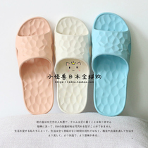 Japan GP slippers women soft sole indoor non-slip home shoes mute male non-smelly feet bathroom bath sandals