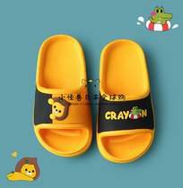 Japan GP childrens slippers summer boys and girls indoor home cute non-slip home parent-child baby sandals