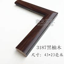 3187 black teak 72 meters Chinese painting calligraphy and other calligraphy and painting mounting special photo frame solid wood lines