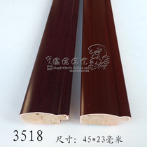 Solid Wood photo frame lines 3518 red 90 meters Chinese painting Middle Hall high-end calligraphy and painting lines