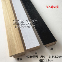 Xinxin Dragon pine veneer 4cm flat solid wood photo frame lines 4020 calligraphy and painting traditional Chinese painting framed mirror frame