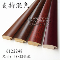 6122248 Xinxinlong solid wood calligraphy and painting Solid wood wood line photo frame line Chinese painting photo frame frame 84 meters