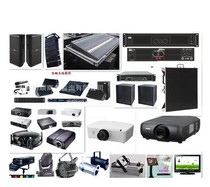 10000 Lumens Projector rental 10000 Lumens Projector rental 10000 Lumens Projector rental