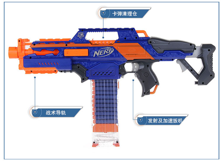 Детский дартс Hasbro Nerf CS-18 A4492 Детский дартс Hasbro Nerf CS-18 A4492