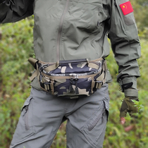 Military camouflage outdoor running bag men tactics shoulder shoulder bag waterproof canvas multifunctional sports bag running riding