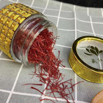 Saffron Special Iran Imports Non-Tibetan Saffron Drinking Lady Foot Tucked Menstrual Gift Box