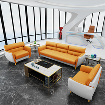 Light luxury minimalist office sofa fashion modern minimalist reception tea table combination reception room office
