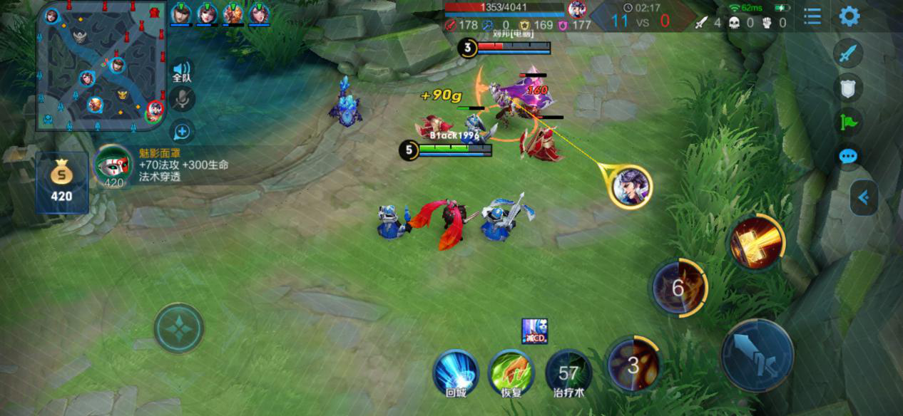 华为畅享10体验:千元堆料王名不虚传