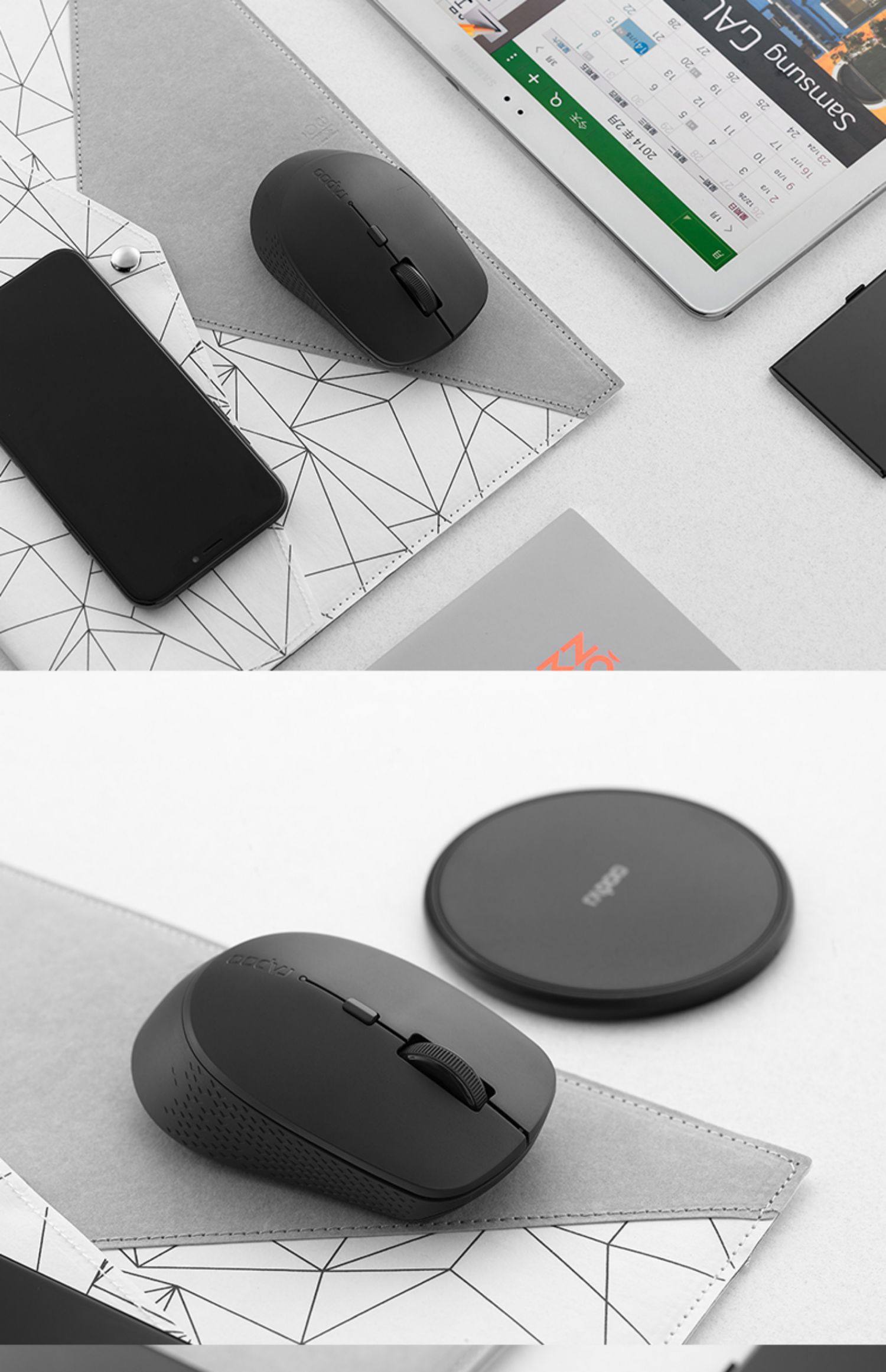 雷柏m300g蓝牙无线静音鼠标办公游戏平板笔记本台式通用省电便携