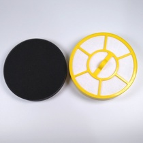 German Kaichi Group Karcher Kach VC3 vacuum cleaner barrel filter