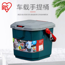 Love Rieth IRIS Portable Fish Tank Vehicle Multipurpose Containing Box Fishing Bucket Back Box Fishing Box Storage Box