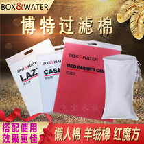 Bote filter cotton fish tank repeatedly thickened with sponge thickened without rotten super water purifying high-grade encrypted coarse hole biochemical cotton